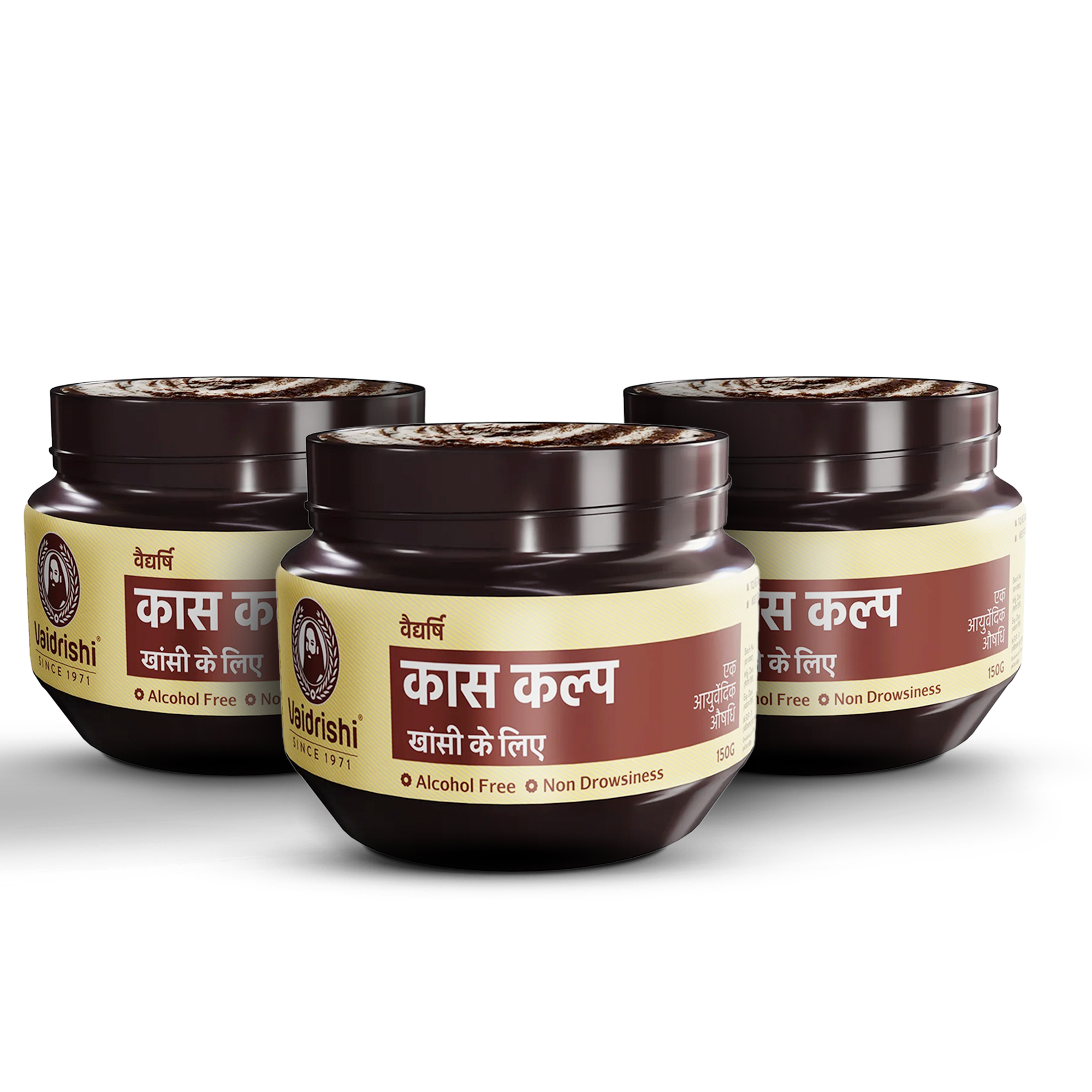 Vaidrishi Kas Kalp Chutney for Cold & Cough