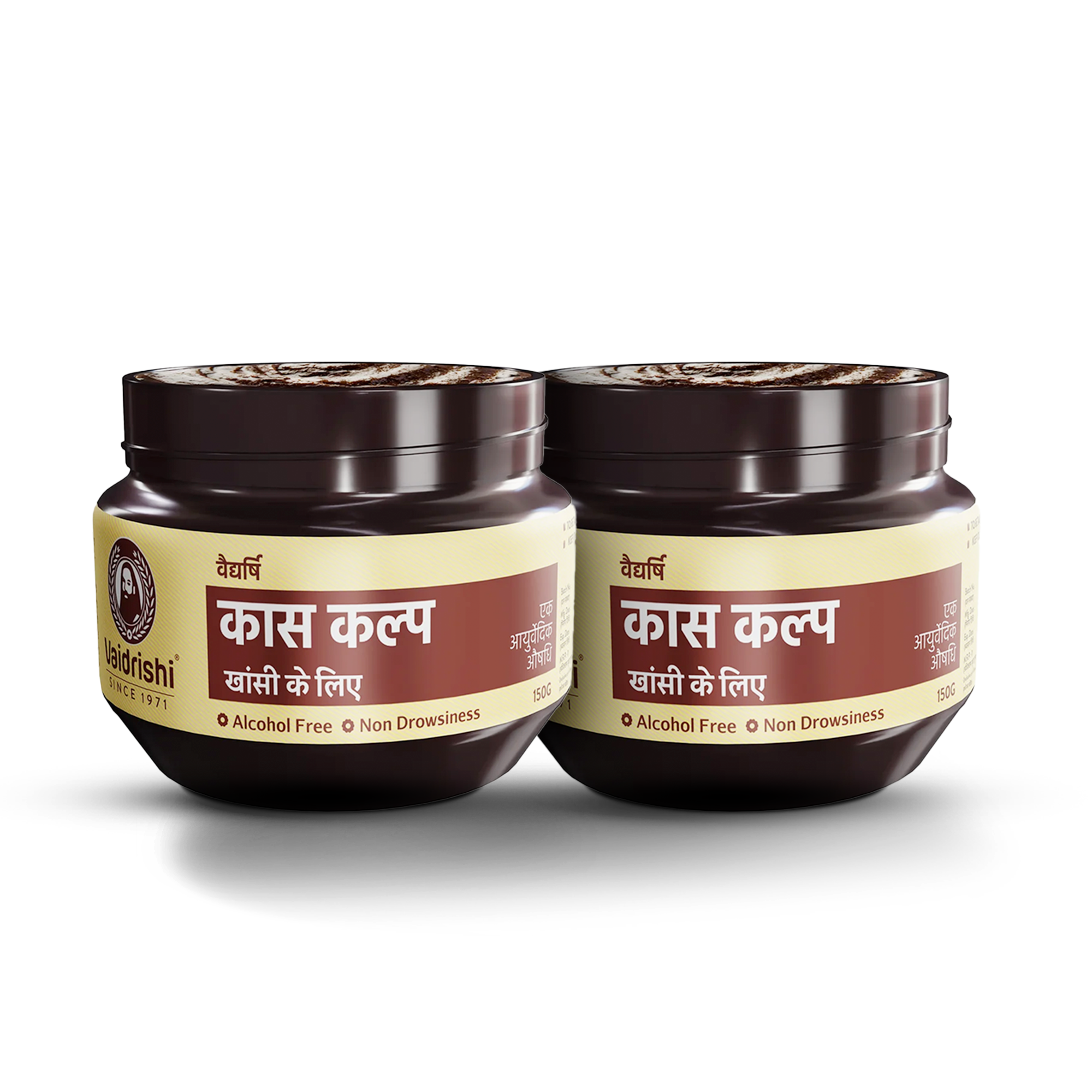 Vaidrishi Kas Kalp Chutney for Cold & Cough