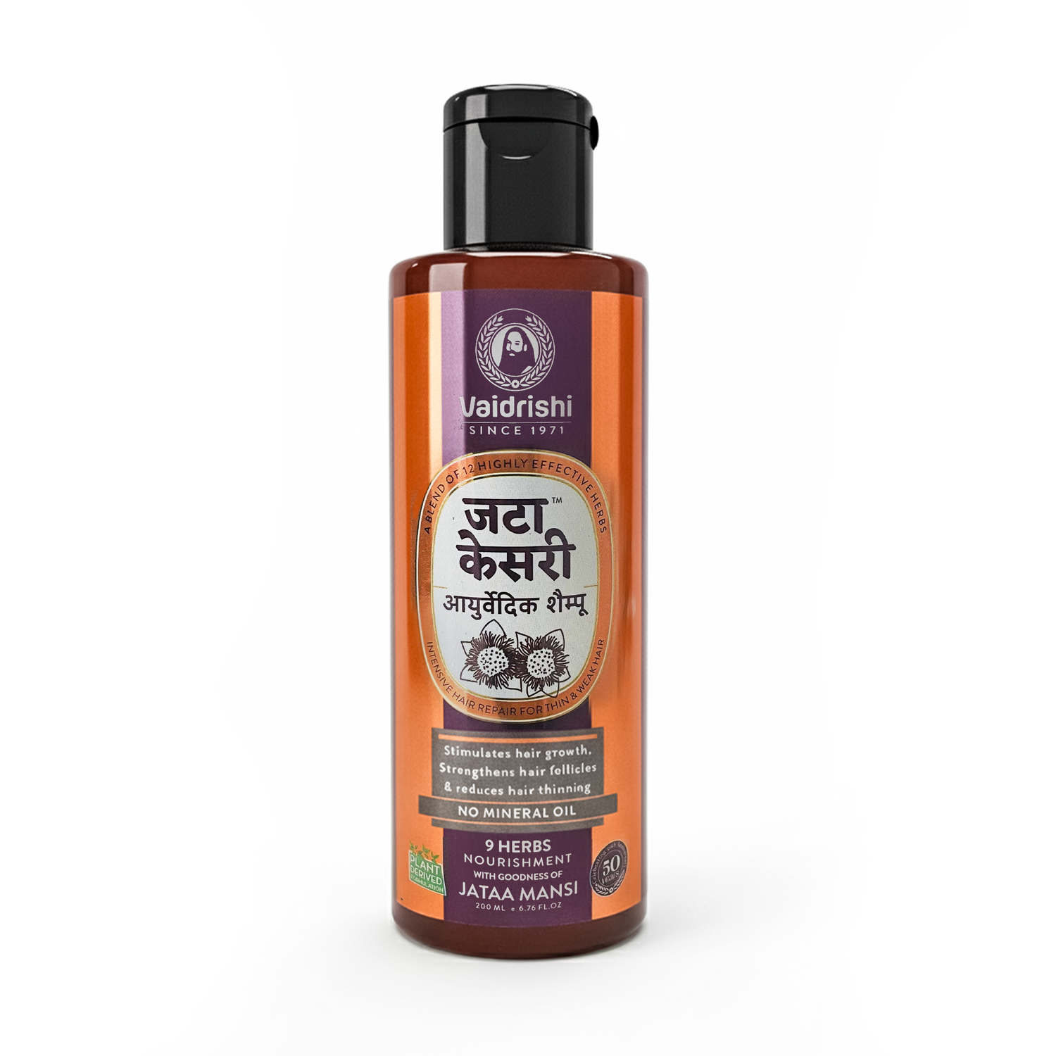 Vaidrishi Jata Kesari Ayurvedic Shampoo – Herbal Solution for Hair Growth &amp; Repair-200ml