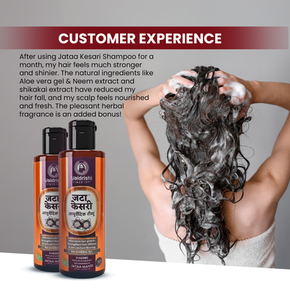 Vaidrishi Jata Kesari Ayurvedic Shampoo – Herbal Solution for Hair Growth &amp; Repair-200ml