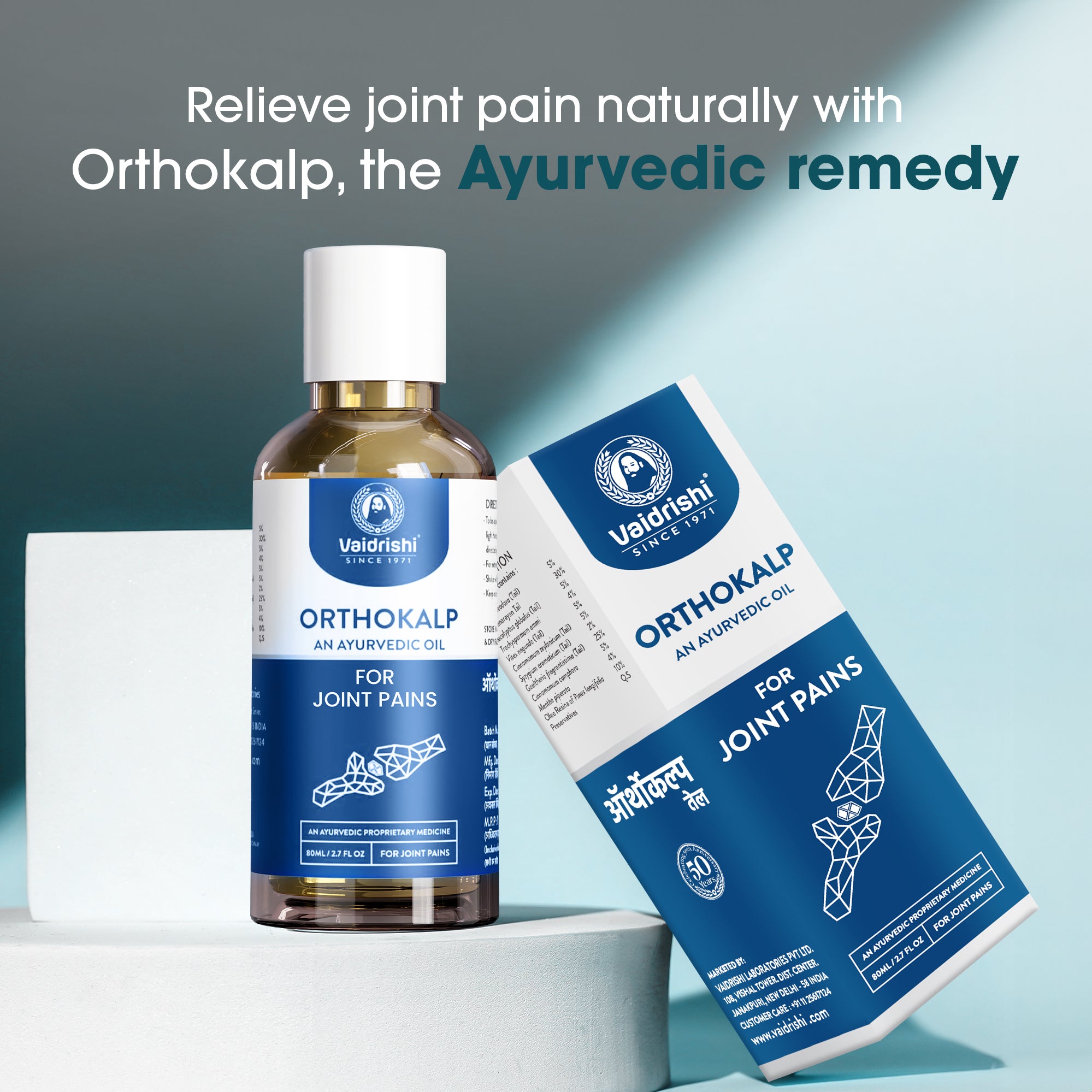 Vaidrishi Oil for Joint Pain &amp; Muscle Strength with Orthokalp Oil | 80 ML