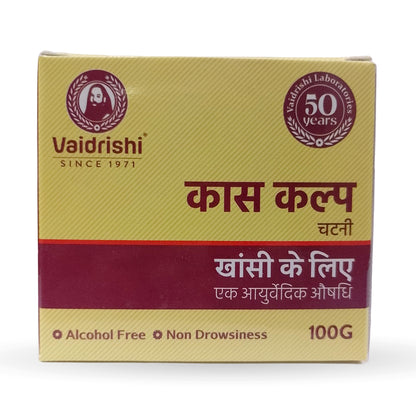 Vaidrishi Kas Kalp Chutney for Cold &amp; Cough