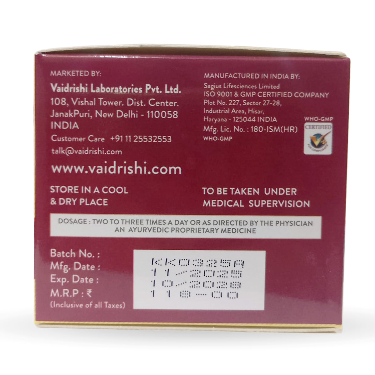 Vaidrishi Kas Kalp Chutney for Cold &amp; Cough