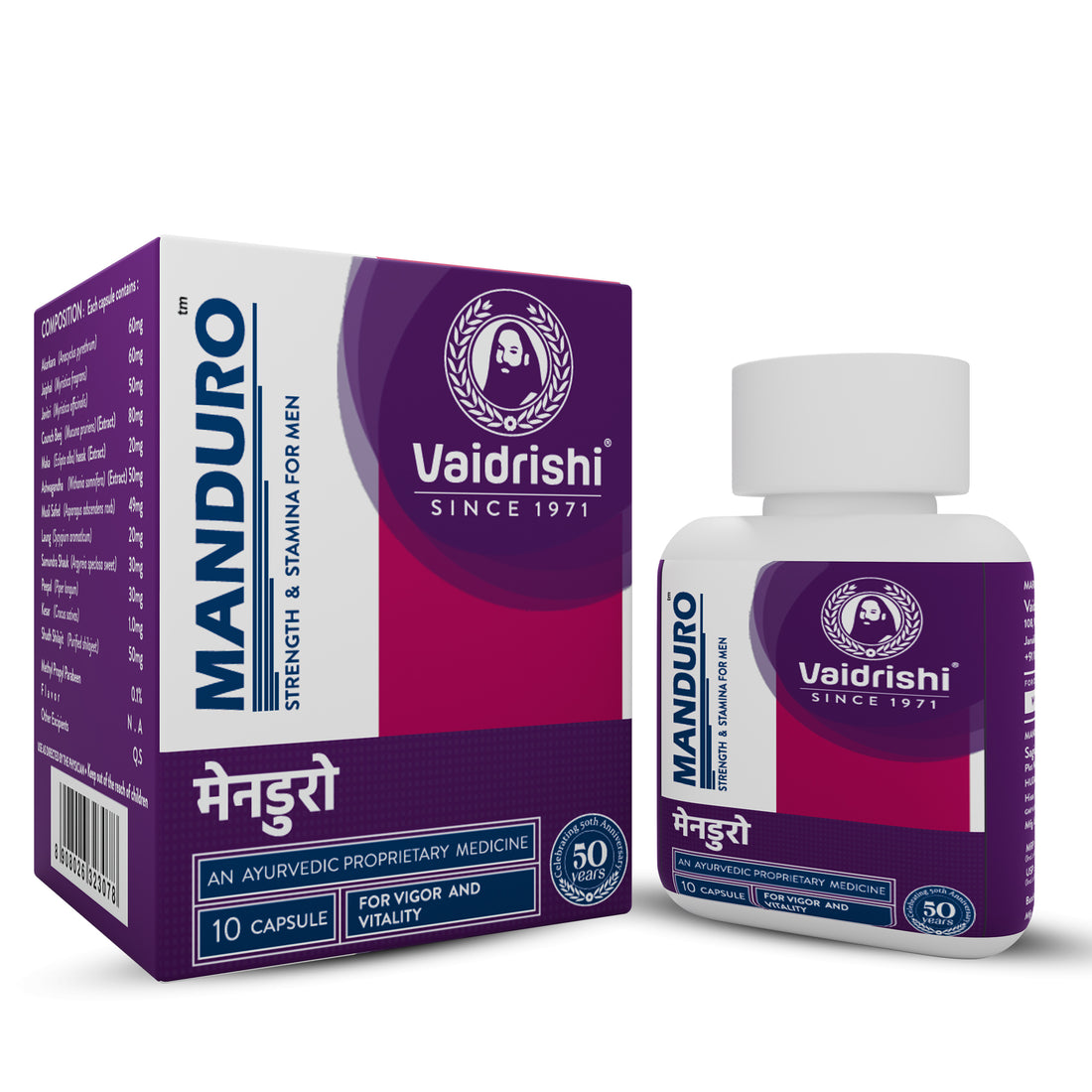 Vaidrishi Manduro Capsules for Men – Boost Strength, Stamina &amp; Vitality | Ayurvedic Formula