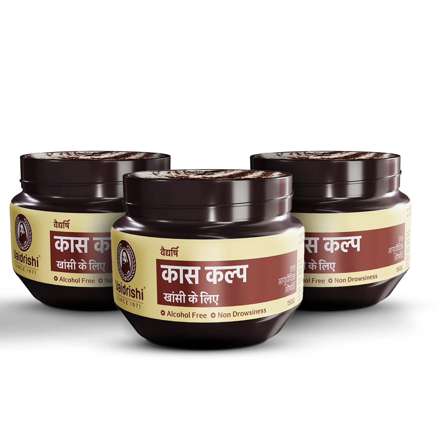 Vaidrishi Kas Kalp Chutney for Cold &amp; Cough